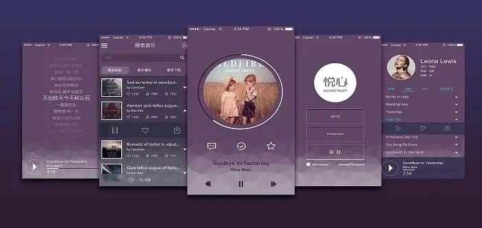 免費聽歌神器app