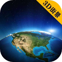 聯星北斗地圖