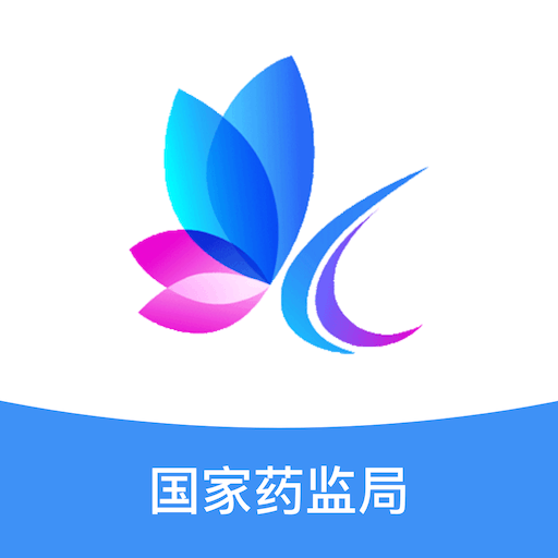 化妝品監管