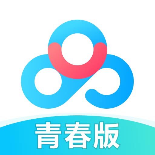 百度網(wǎng)盤青春版