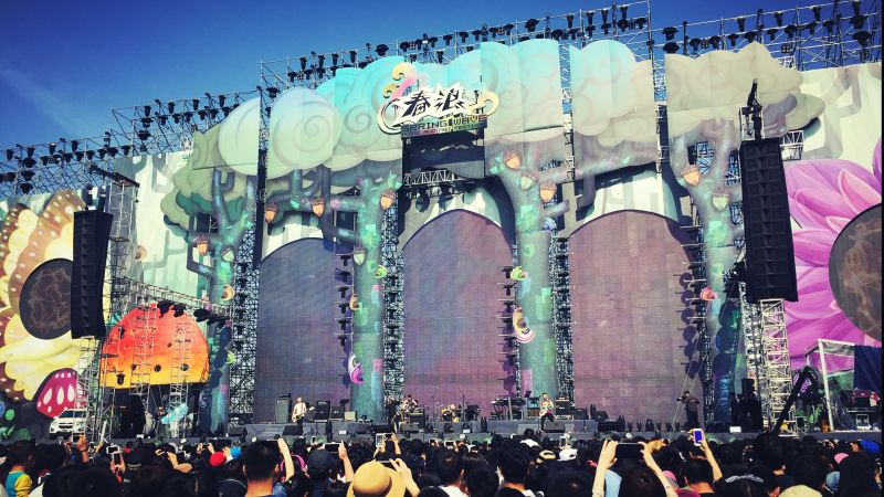 好用的票務系統應用軟件