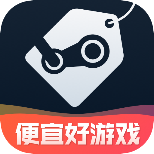 SteamPro超級蒸汽