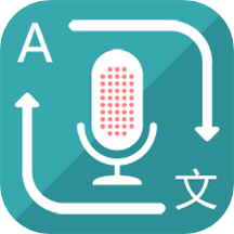 對(duì)話翻譯(Voice Translator)