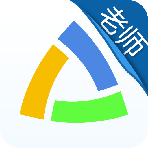 生學堂教師端
