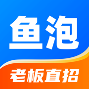 魚泡網