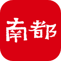 南方都市報