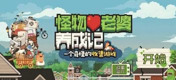 單機無網(wǎng)絡(luò)免費游戲推薦