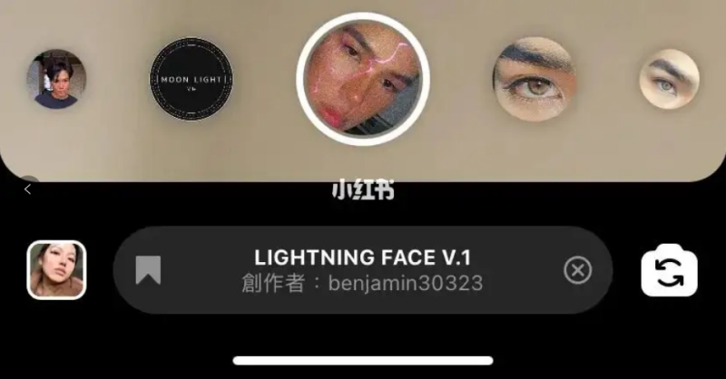 有ins特效的拍照軟件