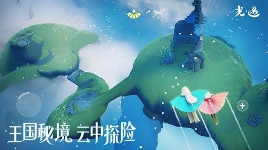 光遇最新兌換碼2023