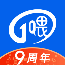 一喂順風(fēng)車(chē)
