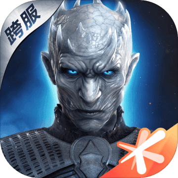 權(quán)力的游戲