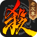三國殺