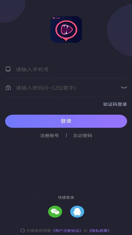 聲優(yōu)助眠