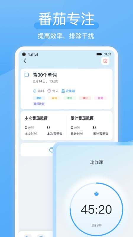 氫時(shí)光