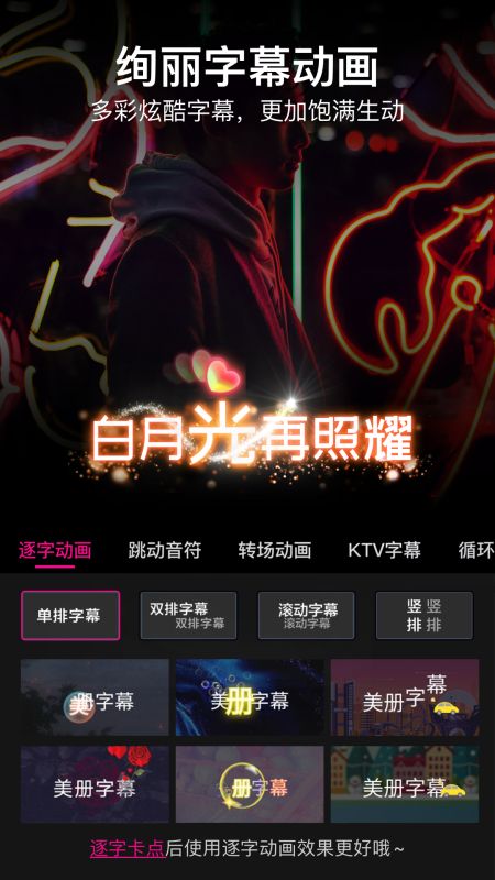 美冊(cè)