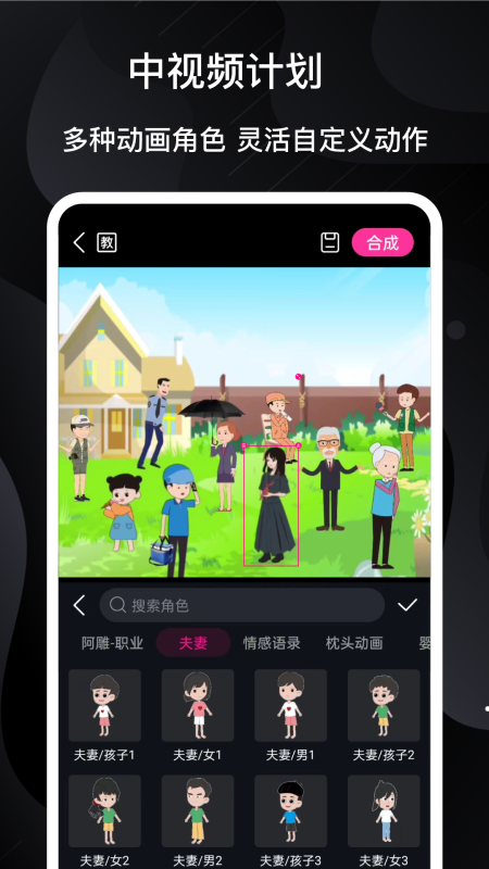 美冊(cè)