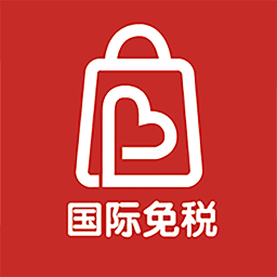 華免海外購