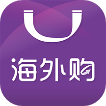 友阿海外購