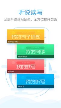 批改網(wǎng)