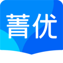 菁優網