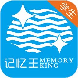記憶王英語(yǔ)