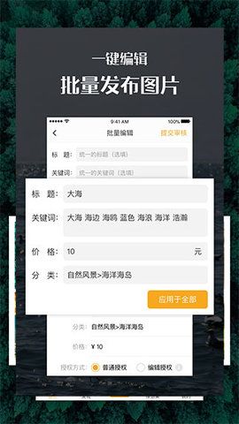 匯圖網(wǎng)