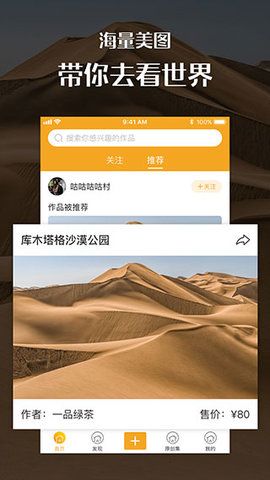 匯圖網(wǎng)
