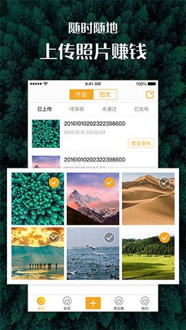 匯圖網(wǎng)