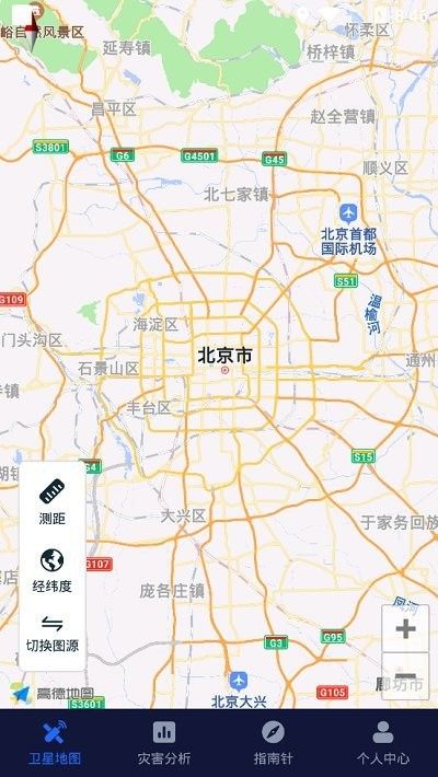經(jīng)緯度衛(wèi)星地圖