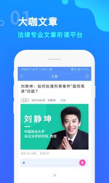 點睛網