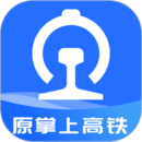 國鐵吉訊