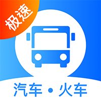 客運(yùn)幫