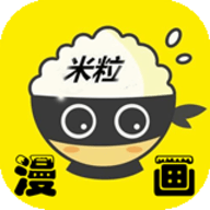 米粒米粒動(dòng)漫