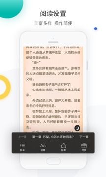 若初文學