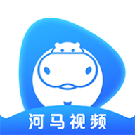 河馬視頻app無(wú)廣告版