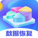 手機(jī)誤刪文件恢復(fù)