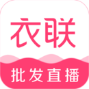 衣聯(lián)網(wǎng)