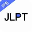 日語考級(jí)