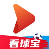 看球寶
