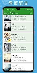 Z閱讀