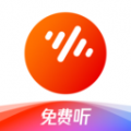 番茄暢聽(tīng)免費(fèi)