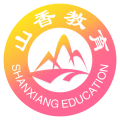 山香網校