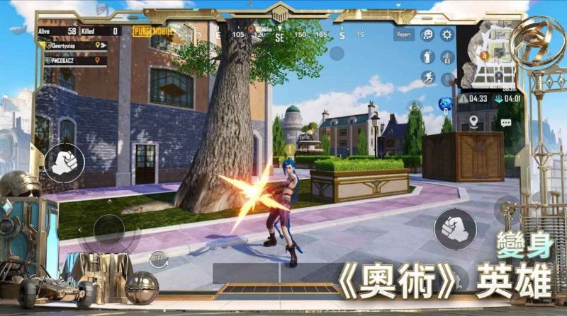 地鐵逃生體驗(yàn)服(BETA PUBG MOBILE)