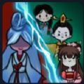躺平發育2