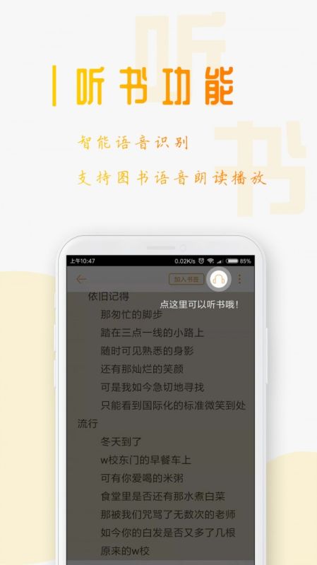 萬(wàn)卷書屋