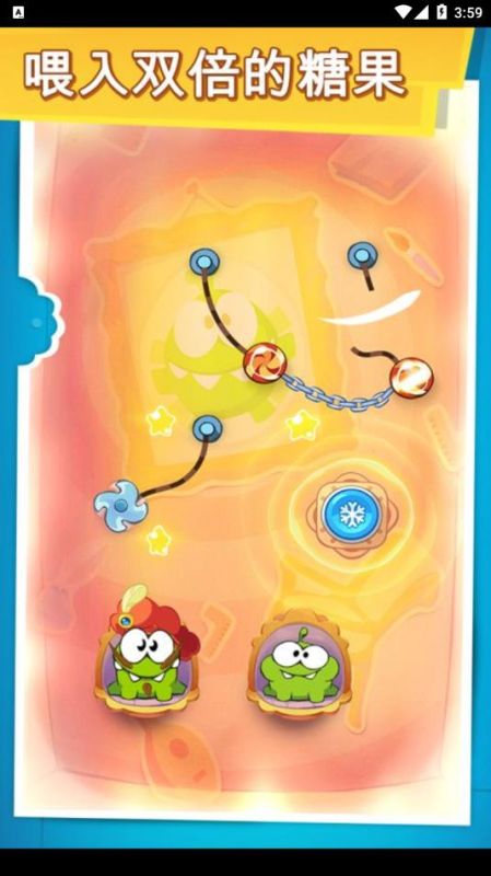 割繩子時(shí)光旅行(Cut the Rope Time Travel)