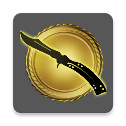 csgo開(kāi)箱模擬器