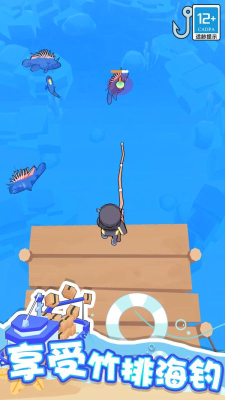 海濱小鎮(zhèn)
