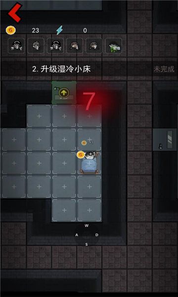 猛鬼宿舍加強版v2.3.00