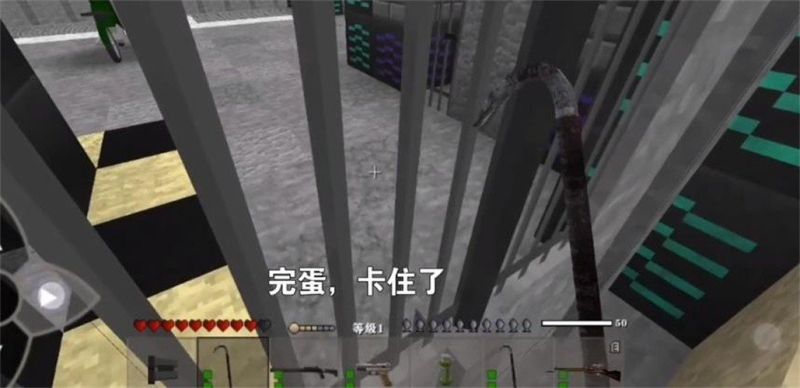 生存戰(zhàn)爭黑蝎槍械模組